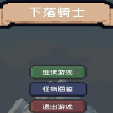 ������ʿ���°汾