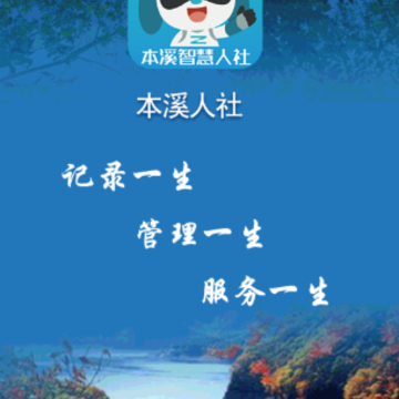��Ϫ����app
