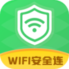 WiFi��ȫ��appv1.0.2 ���°�