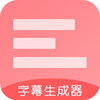 ��Ļ������appv3.1.8 �ֻ���