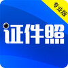 ����֤��������appv3.96 ���°�