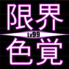 �޽�ɫ��v1.2.0 ��׿��