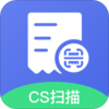 ocr��������ɨ����appv1.0.2 ���°�