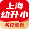 �Ϻ�����Сȫ�γ�appv1.0.1 ���°�