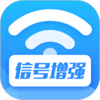WiFi�ź���ǿappv1.3.7 ��׿��