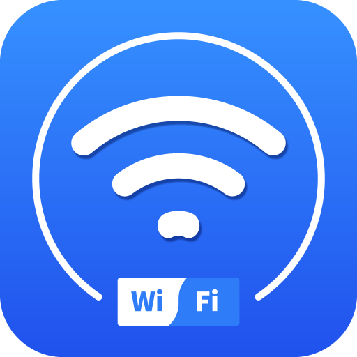 WiFi密码信号增强v1.0.5 安卓版