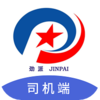 ��������˾��appv2.0.7 �ֻ���