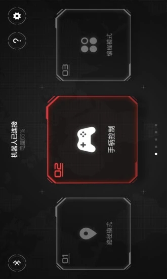 ��ľ������app����v3.0.1 ���°�