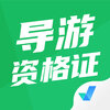 �����ʸ�֤���Ծ����v1.5.2 ���°�