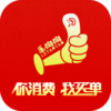 ������ƽ̨v1.0.3885 �ٷ���
