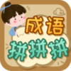 ����ƴƴƴv3.6.4 ��׿��