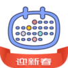 ���뵹��ʱappv1.0.8 �ֻ����°�