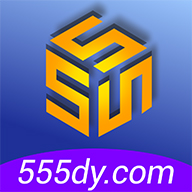 555电影下载安装v1.0.6 官方安卓版