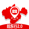 ���appv2.000.0000006 ���°�