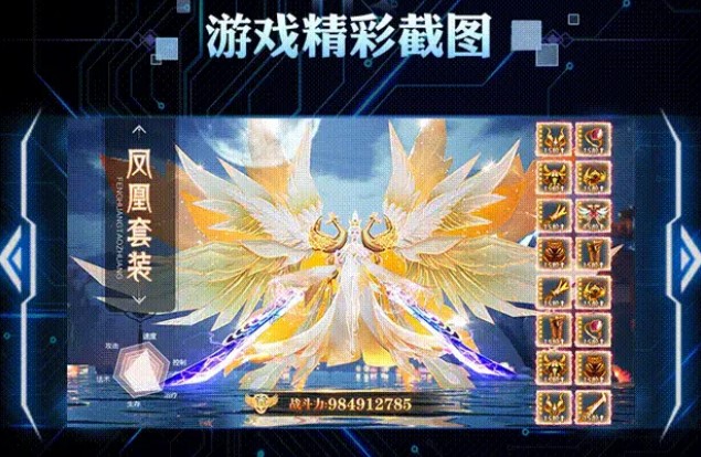 ����Ԫ��������v3.0 ��׿��