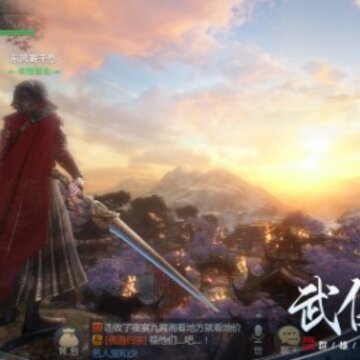 一梦仙缘手游 一梦仙缘手游