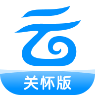 中国移动云盘关怀版app