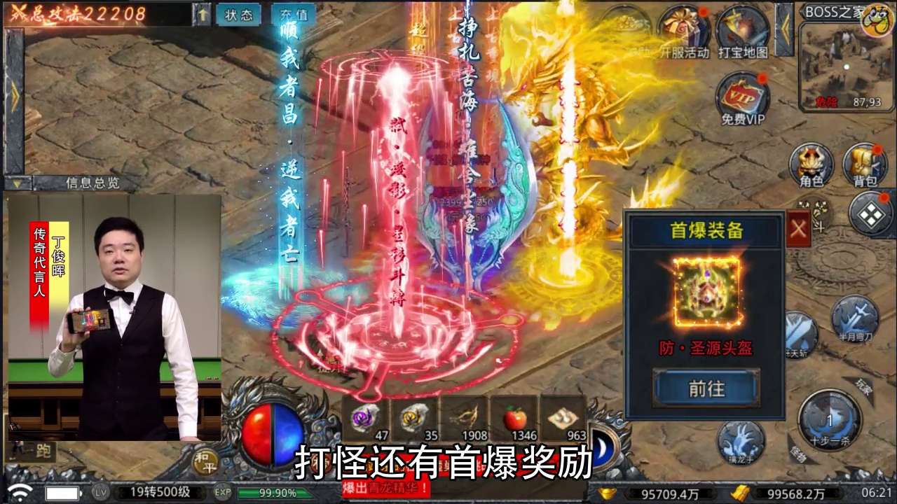 ɢ����˫����v1.0.3 ��׿��