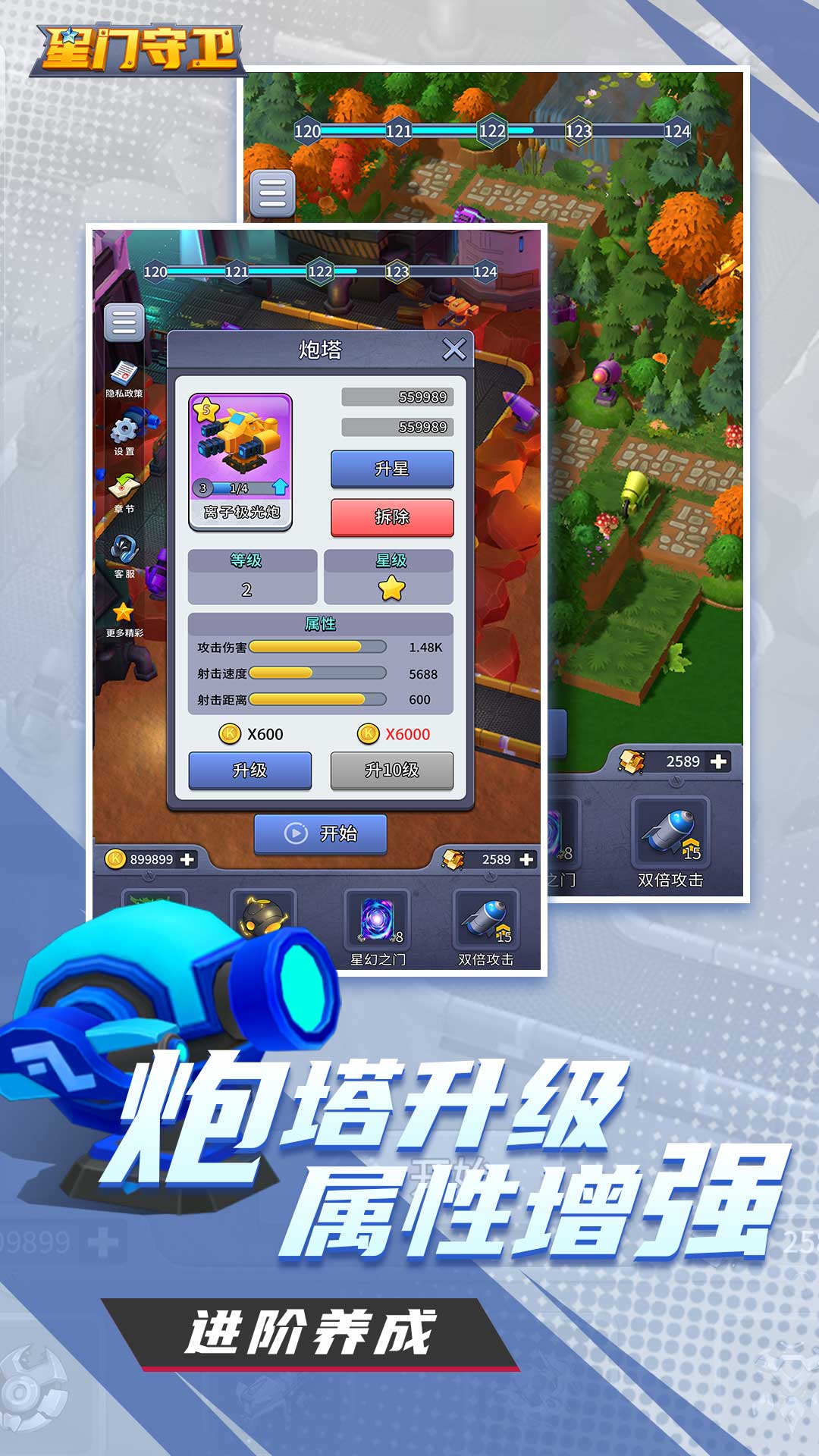 ��������v1.0.0 ��׿��