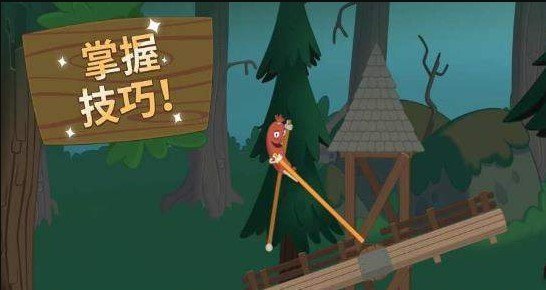 ɽ��ȸ�������(Walk Master)v1.12 ��׿��