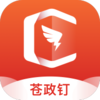 ������appv6.5.5.5 ���°�