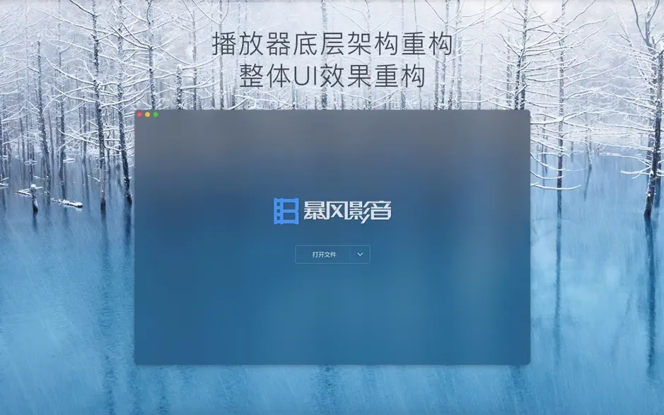 ����Ӱ��ƻ�����԰�v1.1.6 �ٷ���