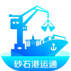 ɰʯ����ͨv1.1.1 �ٷ���