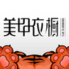 �����³�v1.9.3 ���°�