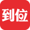 ��λapp����v6.8.1 ��׿��