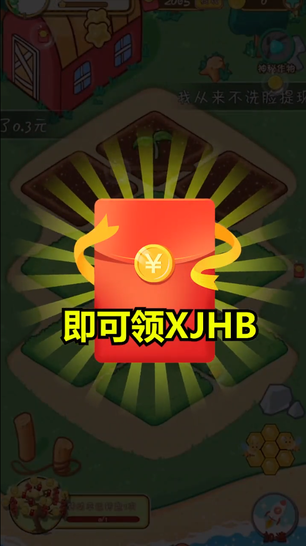 �����ũ��v1.0 �����