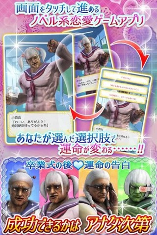 ��������ѧ԰������v1.0.0 ��׿��