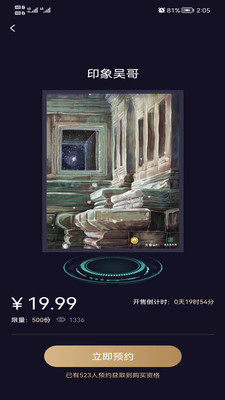 �˺�ʼ����v1.4.2 ���°�