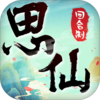 ˼������v1.0.2.3 ��׿��