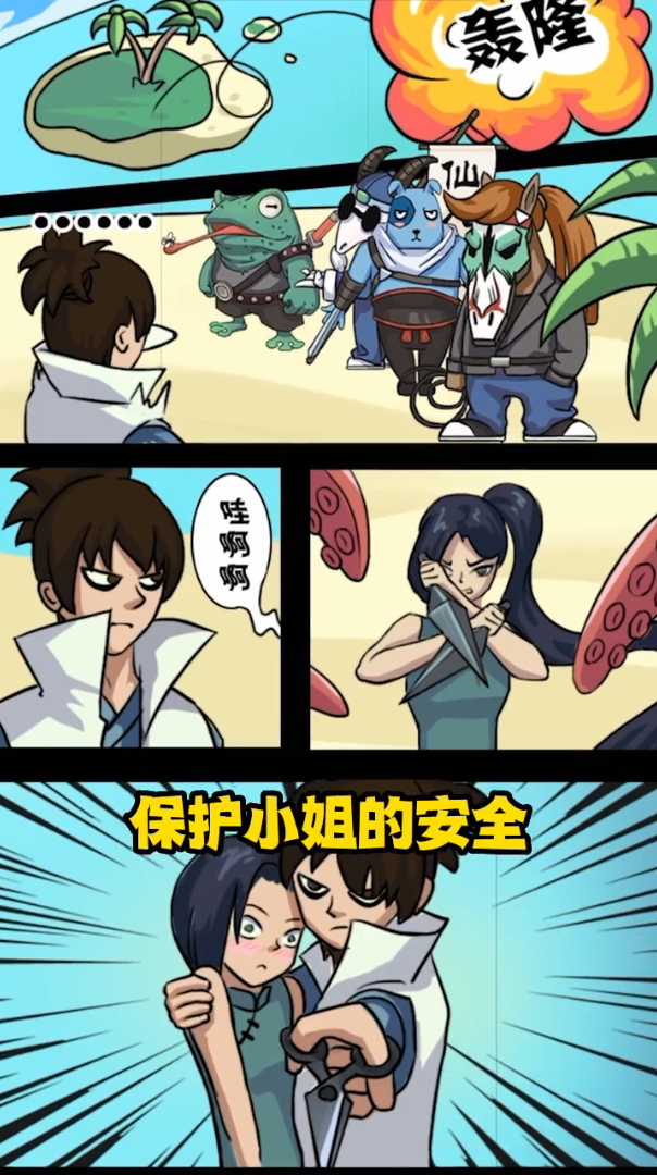 ��һ������ƾ�v1.0.1 �ٷ���