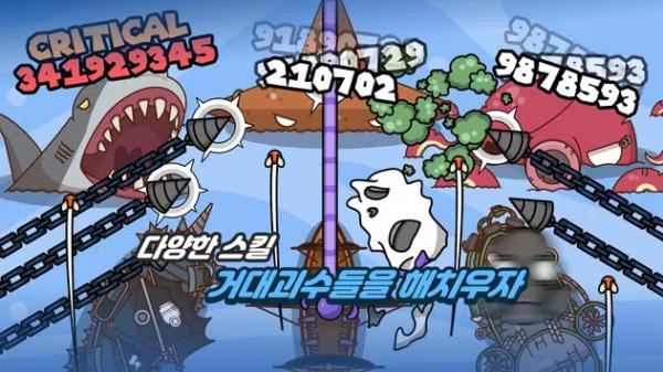 ���õĺ�����Idle Pirate Shipv1.28 ��׿��