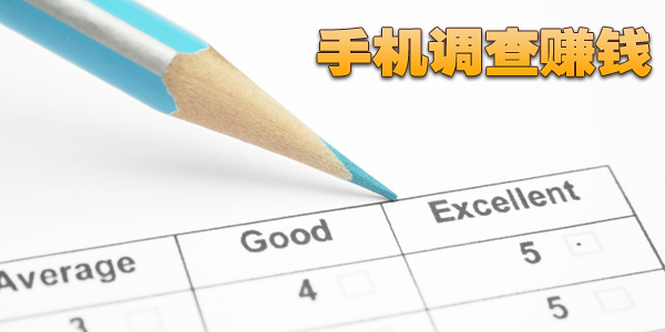 ����׬Ǯ����