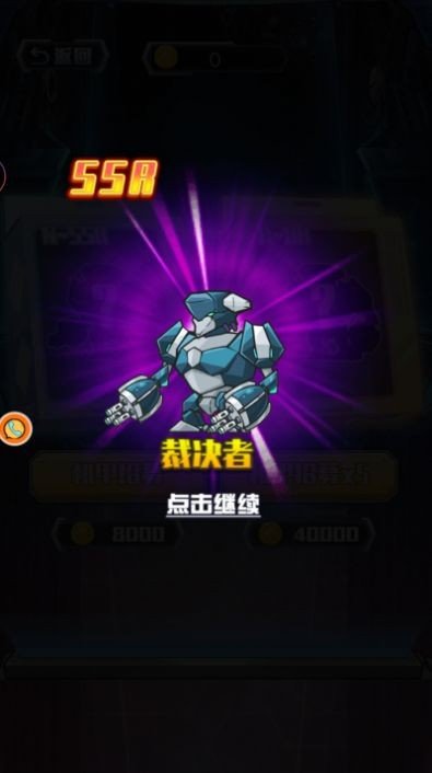 �����������v1.0.14 ��׿��
