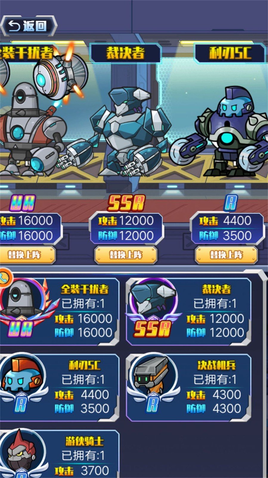 �����������v1.0.14 ��׿��