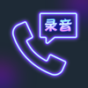 ����绰��appv1.0.0 �ٷ���