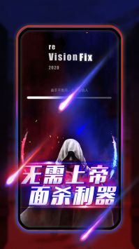 Բ������¡v4.0.0 ��׿��