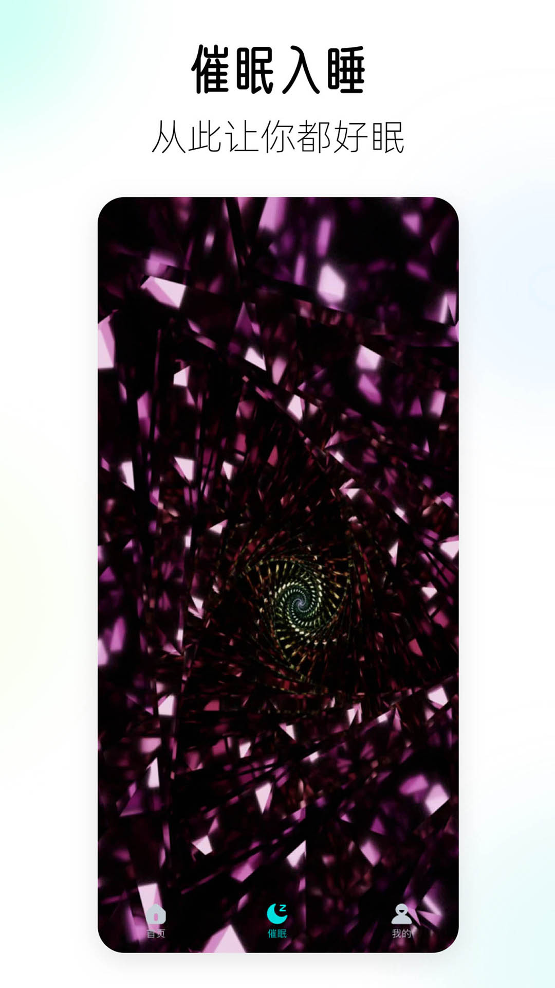 ����ڤ��v1.0.6 ���°�