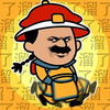 ���������v1.2 �ٷ���