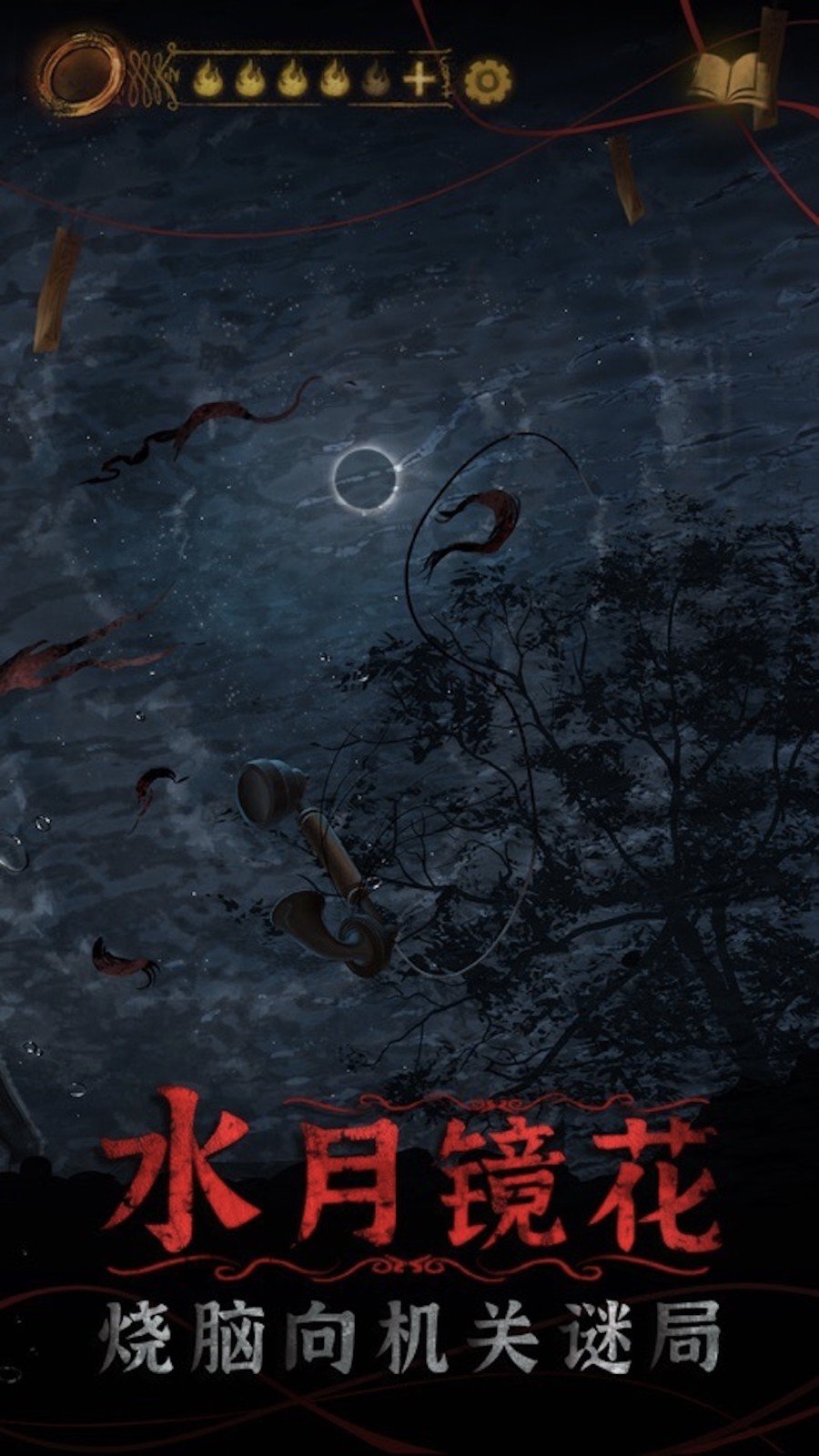 ɽ�����ݹ�����v1.0 ��׿��