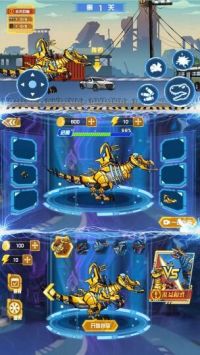 ���׿�����սv1.0.1 ��׿��