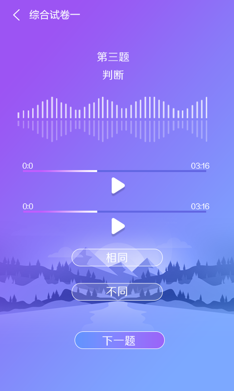�Ĵ���������ϵͳv6.2 ���°�