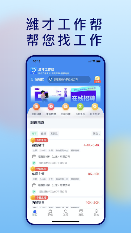 Ϋ�Ź�����v1.1.4 �ٷ����°�