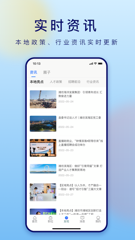 Ϋ�Ź�����v1.1.4 �ٷ����°�