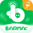 BARMAK输入法appv3.2.3 最新版