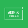 ��ҽ��appv1.3.0 ���°�