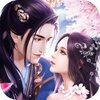琉璃仙途手游官方版下载v1.0.3 安卓版